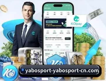 亚博体育下载 APP